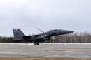 麦克唐纳-道格拉斯 F-15E&ldquo;攻击鹰&rdquo;