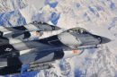 通用动力 F-16C&ldquo;战隼&rdquo;