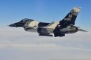 通用动力 F-16C&ldquo;战隼&rdquo;