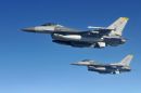 通用动力 F-16C&ldquo;战隼&rdquo;
