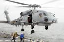 西科斯基 SH-60B&ldquo;海鹰&rdquo;