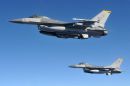 通用动力 F-16C&ldquo;战隼&rdquo;