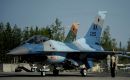 通用动力 F-16C&ldquo;战隼&rdquo;