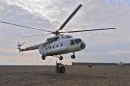 米里 Mi-8MTV