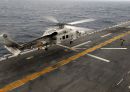 西科斯基(三菱) SH-60K(S-70B-3)