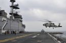 西科斯基(三菱) SH-60K(S-70B-3)
