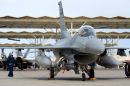 洛克希德-马丁 F-16CM&ldquo;战隼&rdquo;