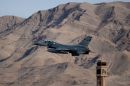 洛克希德-马丁 F-16CM&ldquo;战隼&rdquo;