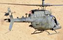 贝尔 OH-58D&ldquo;基奥瓦勇士&rdquo;(406)