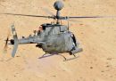 贝尔 OH-58D&ldquo;基奥瓦勇士&rdquo;(406)