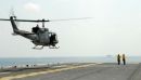 贝尔 UH-1N&ldquo;易洛魁&rdquo;(212)