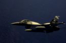 通用动力 F-16C&ldquo;战隼&rdquo;