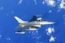 洛克希德 F-16CM&ldquo;战隼&rdquo;