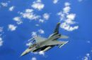 洛克希德-马丁 F-16CM&ldquo;战隼&rdquo;