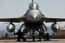 洛克希德-马丁 F-16CM&ldquo;战隼&rdquo;