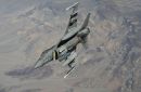 洛克希德-马丁 F-16CM&ldquo;战隼&rdquo;