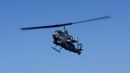 贝尔 AH-1W&ldquo;超级眼镜蛇&rdquo;