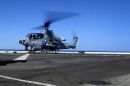 贝尔 AH-1W&ldquo;超级眼镜蛇&rdquo;