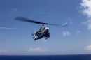 贝尔 AH-1W&ldquo;超级眼镜蛇&rdquo;