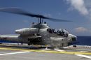 贝尔 AH-1W&ldquo;超级眼镜蛇&rdquo;