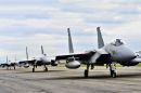 麦克唐纳-道格拉斯(三菱) F-15J&ldquo;鹰&rdquo;