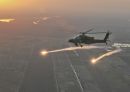 波音 AH-64D&ldquo;长弓阿帕奇&rdquo;