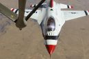 洛克希德 F-16CM&ldquo;战隼&rdquo;