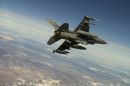 通用动力 F-16CM&ldquo;战隼&rdquo;