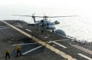 西科斯基(大韩航空) UH-60P&ldquo;黑鹰&rdquo;