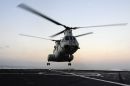 波音-伏托尔 CH-46E&ldquo;海上骑士&rdquo;