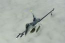 通用动力 F-16CM&ldquo;战隼&rdquo;