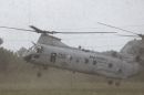 波音-伏托尔 CH-46E&ldquo;海上骑士&rdquo;