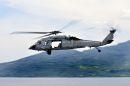 西科斯基 MH-60S&ldquo;骑士鹰&rdquo;