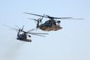 西科斯基 CH-53E&ldquo;超级种马&rdquo;