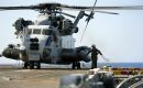 西科斯基 CH-53E&ldquo;超级种马&rdquo;