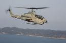 贝尔 AH-1W&ldquo;超级眼镜蛇&rdquo;