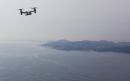 贝尔 / 波音 MV-22B&ldquo;鱼鹰&rdquo;
