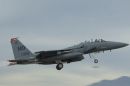 麦克唐纳-道格拉斯 F-15E&ldquo;攻击鹰&rdquo;