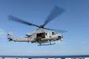 贝尔 UH-1Y&ldquo;毒液&rdquo;(450)