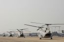 波音-伏托尔 HH-46E&ldquo;海上骑士&rdquo;