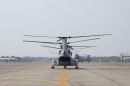 波音-伏托尔 HH-46E&ldquo;海上骑士&rdquo;