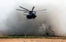 西科斯基 CH-53E&ldquo;超级种马&rdquo;