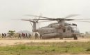 西科斯基 CH-53E&ldquo;超级种马&rdquo;