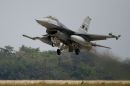 通用动力 F-16A&ldquo;战隼&rdquo;