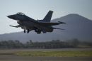 洛克希德 F-16CM&ldquo;战隼&rdquo;