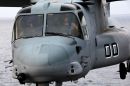 贝尔 / 波音 MV-22B&ldquo;鱼鹰&rdquo;