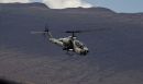 贝尔 AH-1W&ldquo;超级眼镜蛇&rdquo;