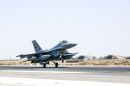 通用动力 F-16C&ldquo;战隼&rdquo;