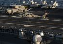 西科斯基 MH-60S&ldquo;骑士鹰&rdquo;