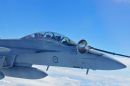 波音 F/A-18F&ldquo;超级大黄蜂&rdquo;